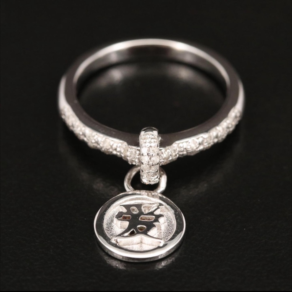 Eva LaRue Love charm Sterling Diamond Ring